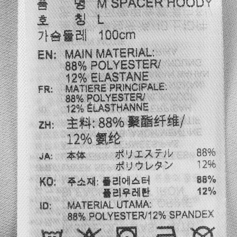 男款宽松时尚运动服跑步户外圆领套头衫