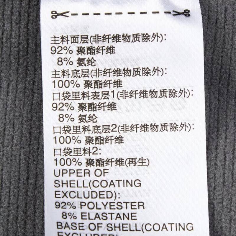 男子连帽上衣运动防风夹克KG8968