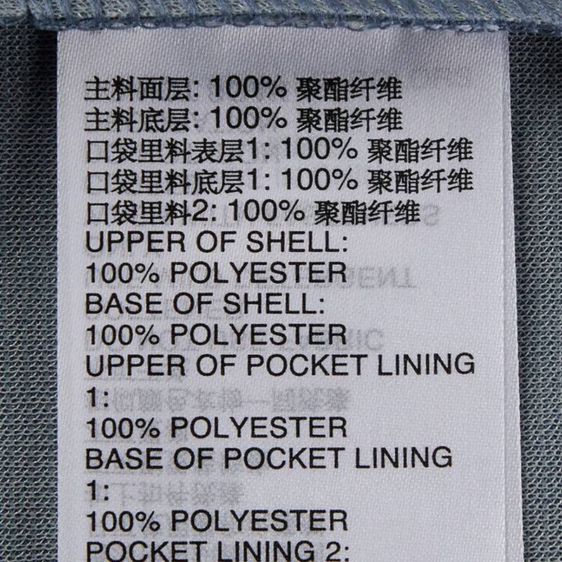 男款潮流时尚百搭夹克户外连帽训练休闲运动外套