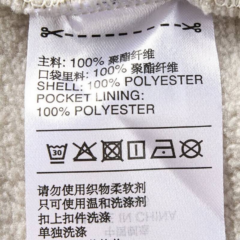 三合一外套男子新款摇粒绒内胆防风夹克