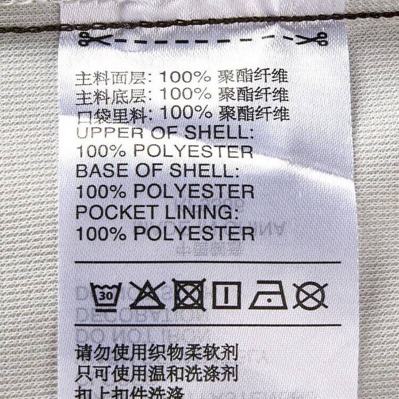 三合一外套男子新款摇粒绒内胆防风夹克