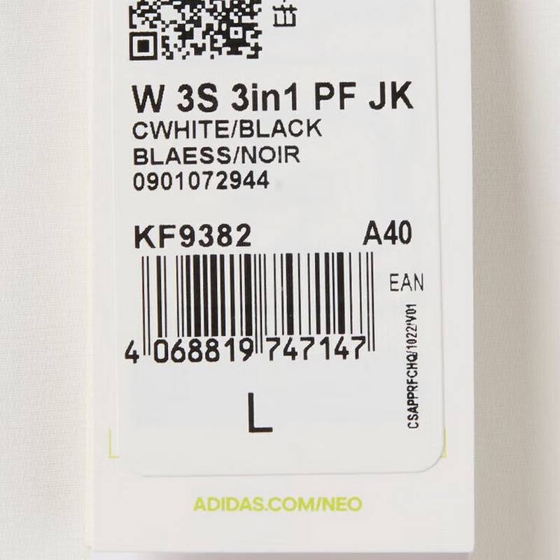 女新款三合一休闲运动外套百搭潮流连帽上衣