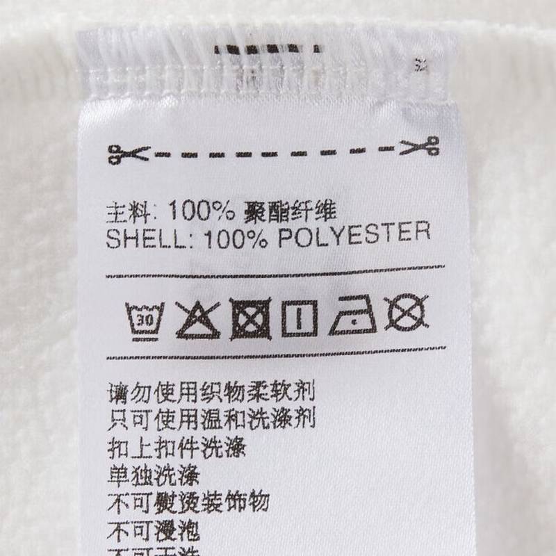 女新款三合一休闲运动外套百搭潮流连帽上衣