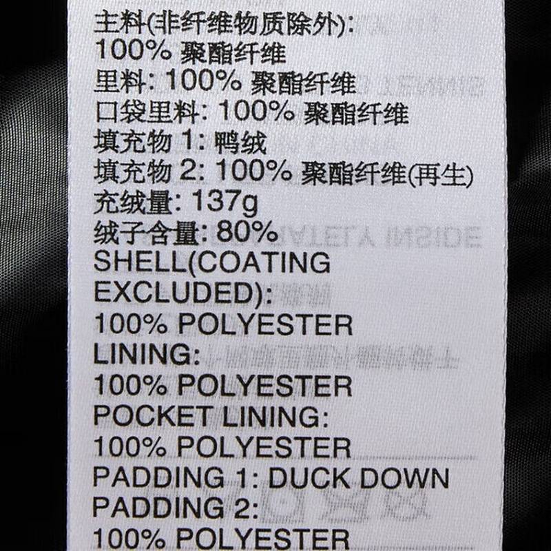 女款户外运动服防风保暖休闲夹克