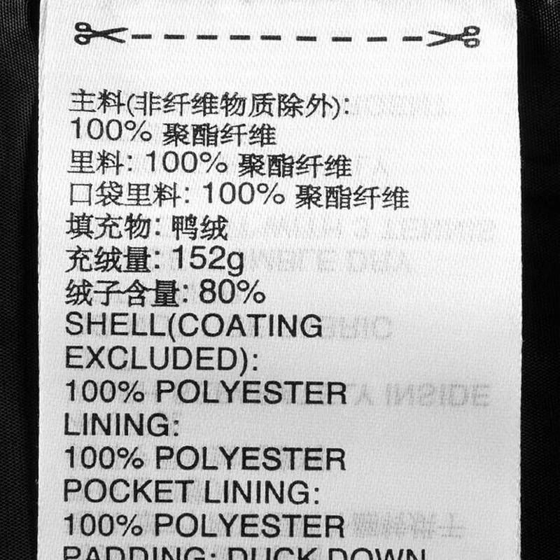 男新款鸭绒上衣休闲保暖防风外套