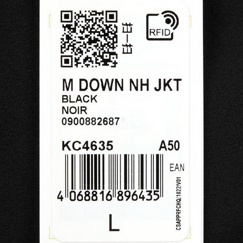 男新款鸭绒上衣休闲保暖防风外套