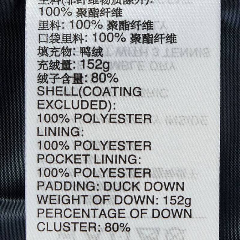 男新款鸭绒上衣休闲保暖防风外套