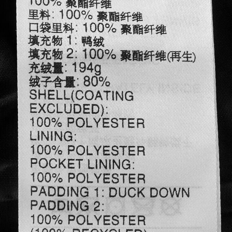 女款羽绒服连帽防风保暖运动休闲潮流时尚夹克外套