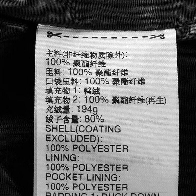 女款百搭潮流宽松羽绒服外套