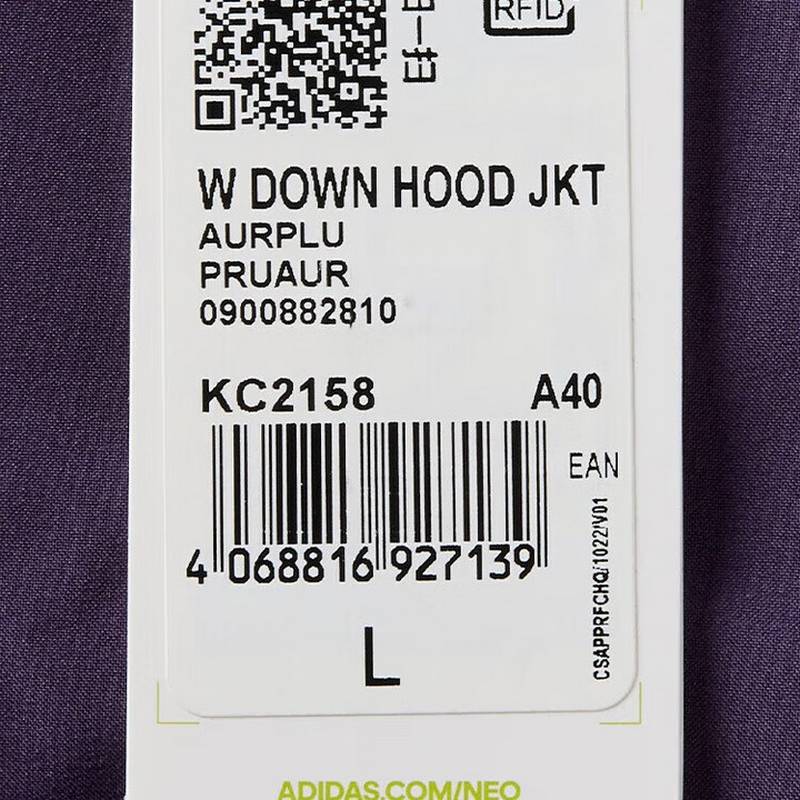 女款百搭潮流宽松羽绒服外套