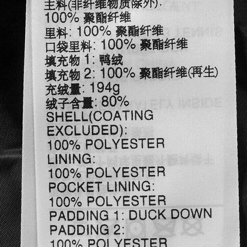 女款户外运动训练健身休闲防风保暖连帽羽绒服外套