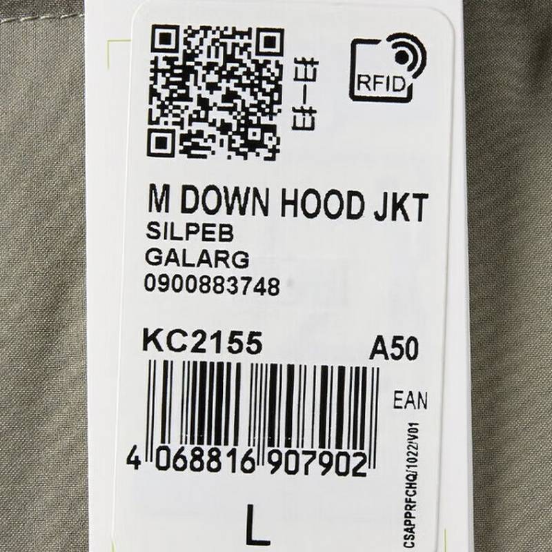 男新款鸭绒防风上衣休闲保暖外套