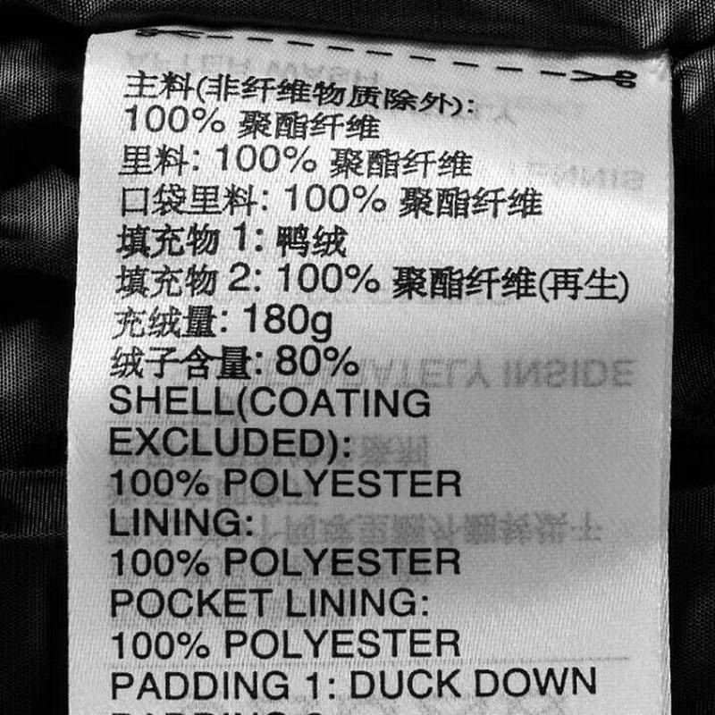 男新款鸭绒防风上衣休闲保暖外套