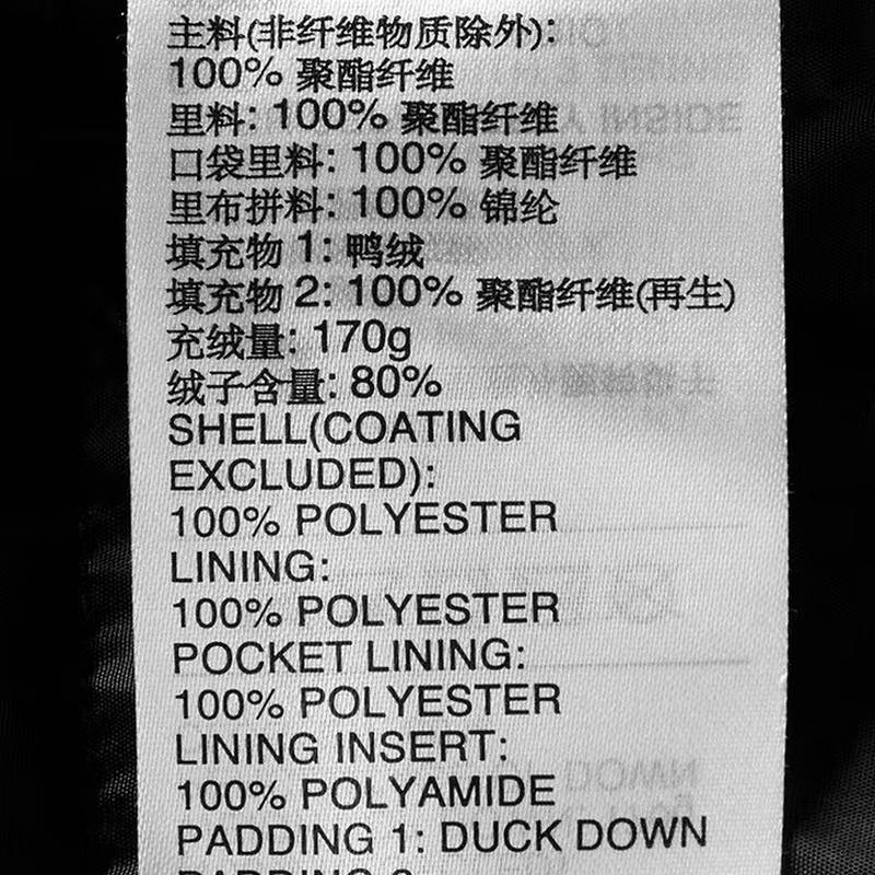 男子宽松连帽上衣时尚保暖羽绒服 KB5662