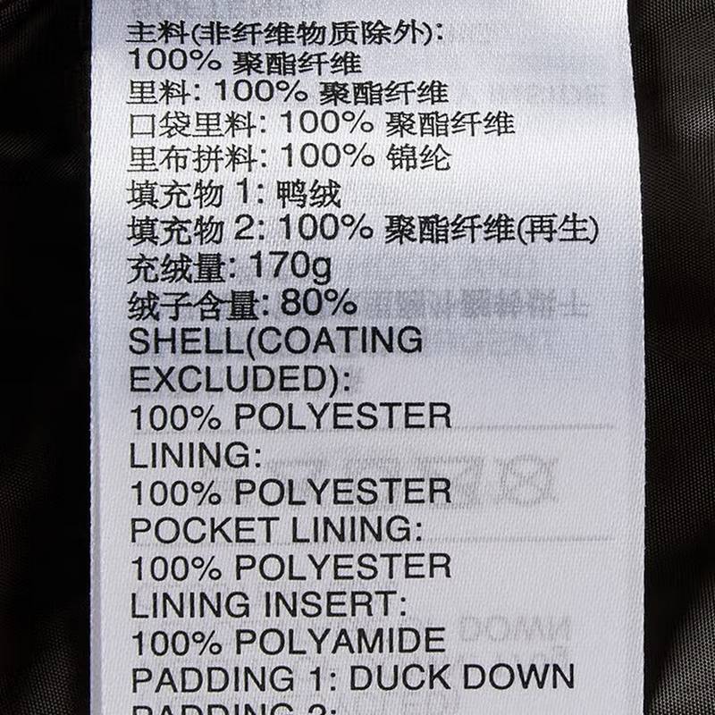 男子宽松连帽上衣时尚保暖羽绒服KB5661