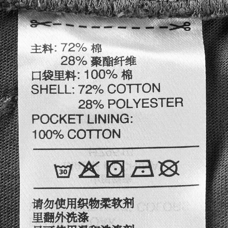 男子直筒休闲运动裤时尚针织松紧长裤 HZ9510