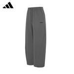 男子直筒休闲运动裤时尚针织松紧长裤 HZ9510