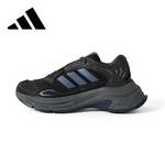 男鞋时尚潮流舒适休闲运动鞋