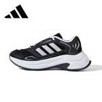 男鞋时尚潮流舒适休闲运动鞋