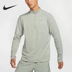 男士立领运动训练跑步T恤FZ1150-370