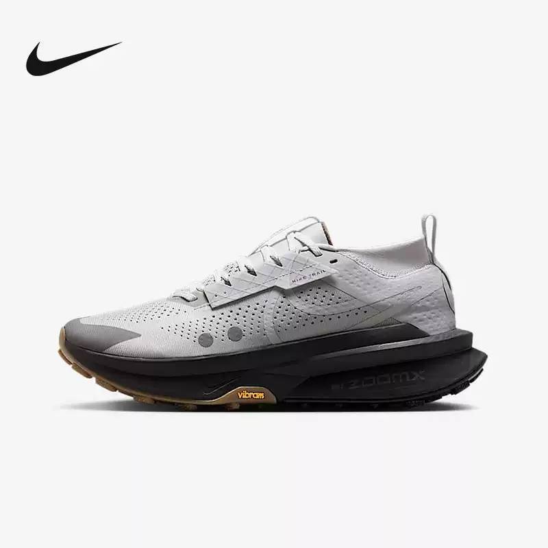 Zegama Trail 2男士运动经典透气越野跑鞋IB7669-001