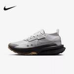 Zegama Trail 2男士运动经典透气越野跑鞋IB7669-001