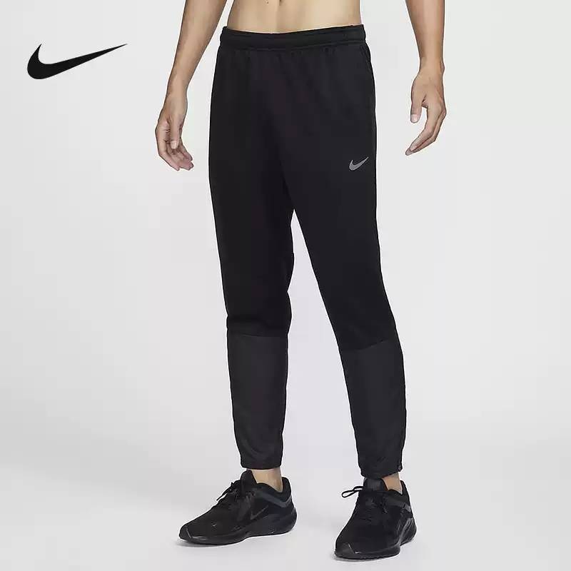 男子训练收口拉链梭织透气跑步长裤FZ1114-010