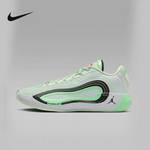 男鞋JORDAN LUKA 4 PF运动训练篮球鞋HF0824-300