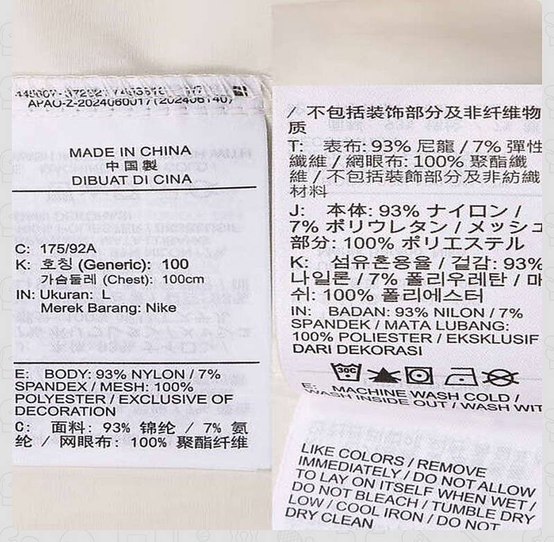 ACG外套男子遮阳速干长袖衬衫宽松户外工装夹克HJ2466-030