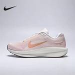 AIR WINFLO 11女鞋缓震防滑透气跑步鞋IM3381-680