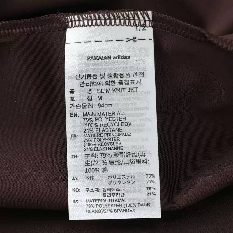 运动修身显瘦瑜伽女子长袖针织外套KF2669