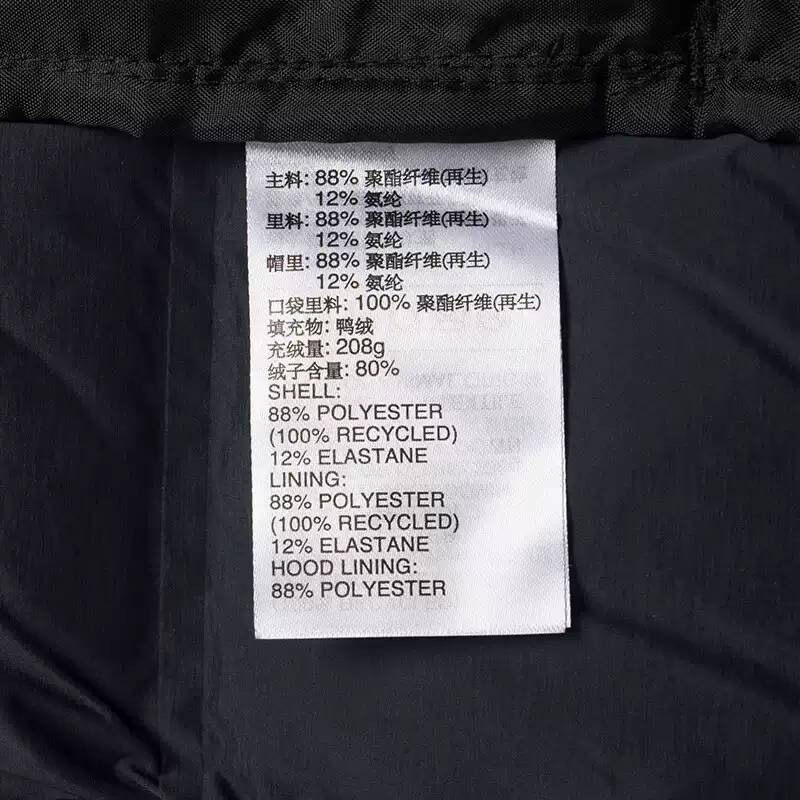 男子运动休闲短款保暖连帽羽绒服KH3993