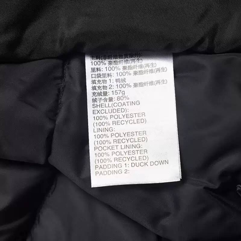 女子运动休闲立领短款保暖羽绒服外套KH3974