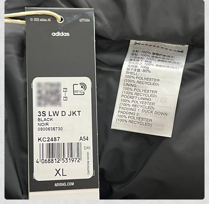 男子3S LW D JKT运动休闲羽绒服KC2487