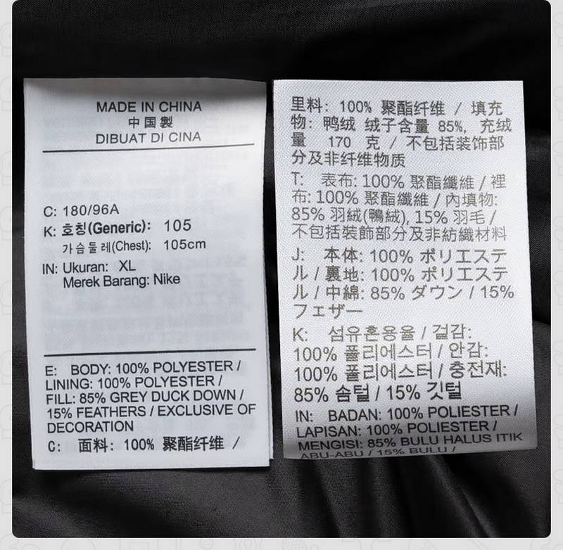 男子羽绒马甲Storm-FIT保暖夹克背心IB2978-010