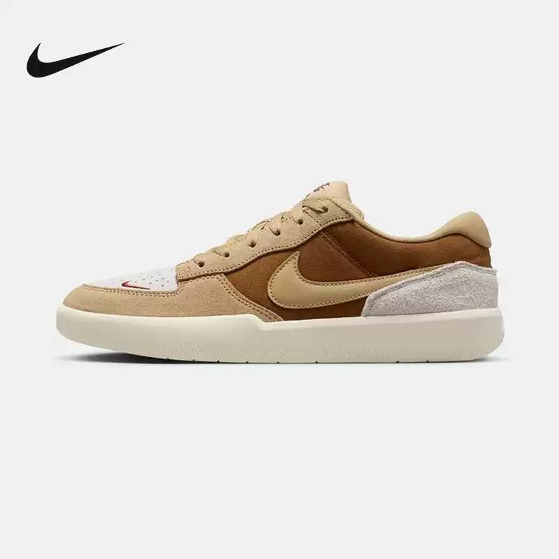 男鞋SB FORCE 58运动休闲鞋滑板鞋DV5477-202