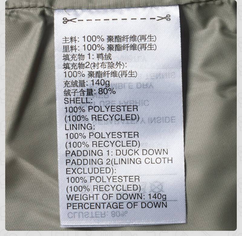 男子BASIC DOWN JKT运动休闲羽绒服KC2479