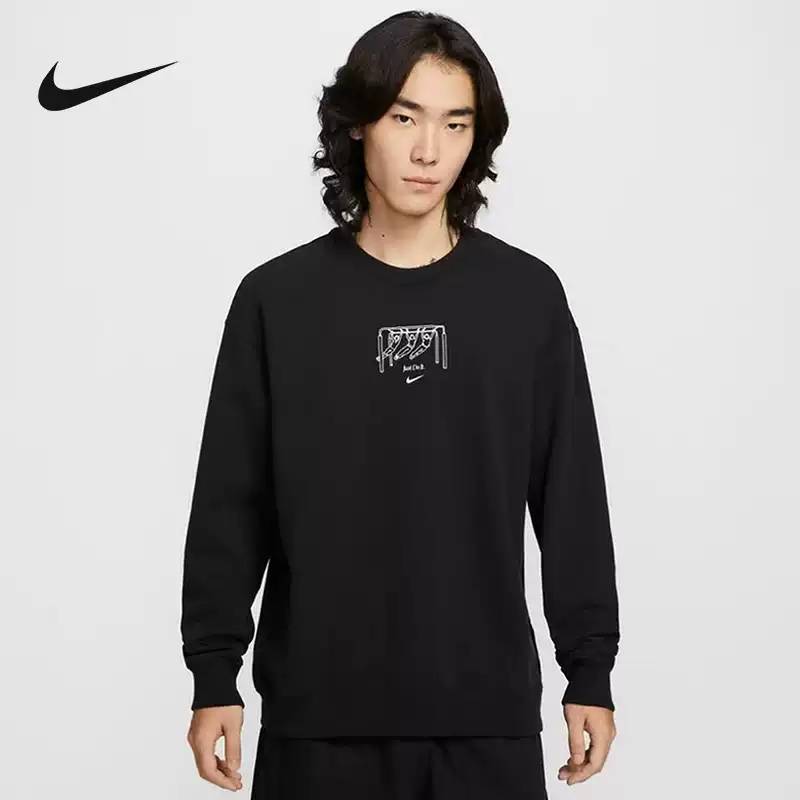 男子透气保暖运动休闲印花圆领套头衫IO2731-010