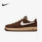 男子AF1空军一号复古运动鞋休闲鞋板鞋FZ3592-259