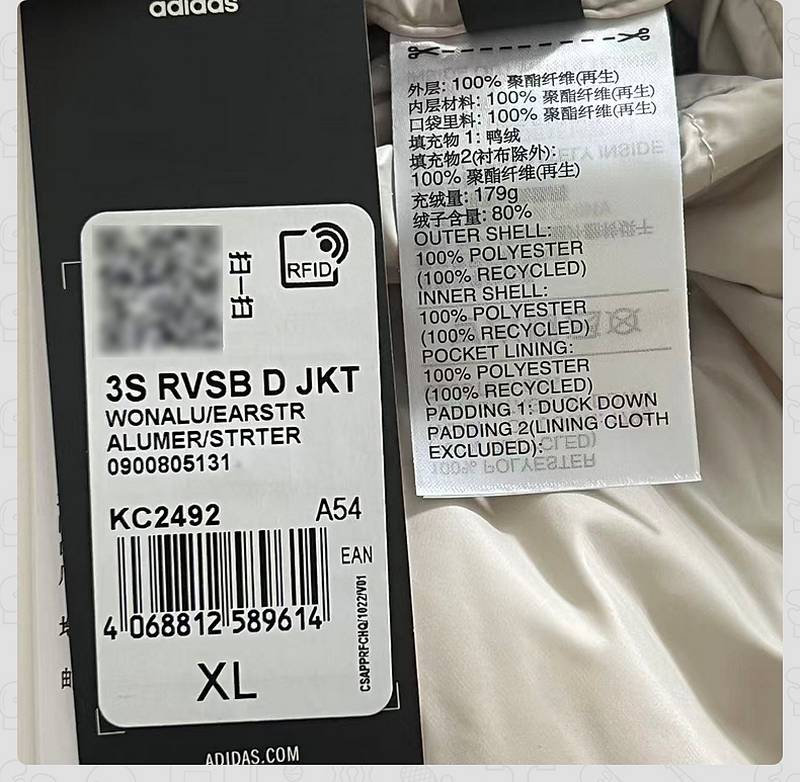 男子户外双面穿运动休闲连帽羽绒服外套KC2492