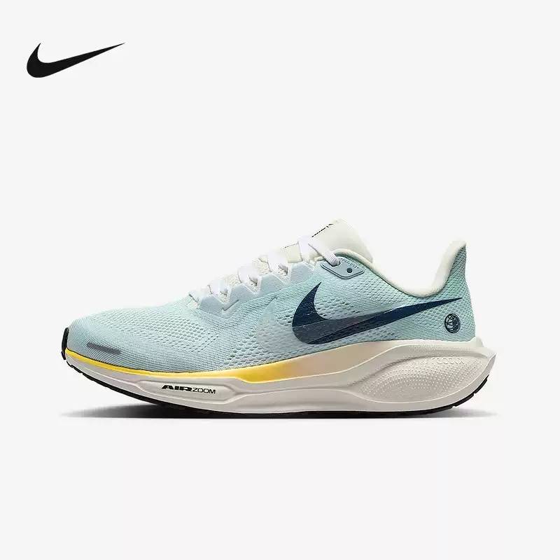 女鞋AIR ZOOM PEGASUS 41运动鞋跑步鞋IH7348441