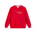 儿童综训中国针织运动圆领卫衣352537713-2