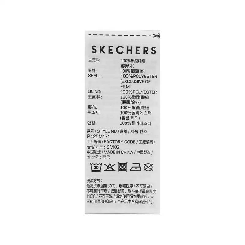 男子三合一运动健身夹克外套P425M171-00MV