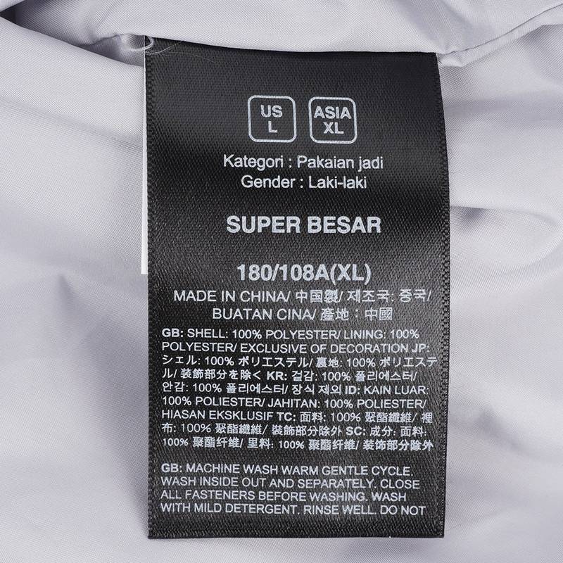 冲锋衣男户外防水可配内胆