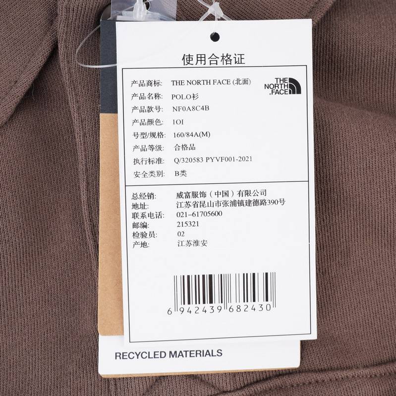 户外女士纯棉舒适休闲长袖Polo衫