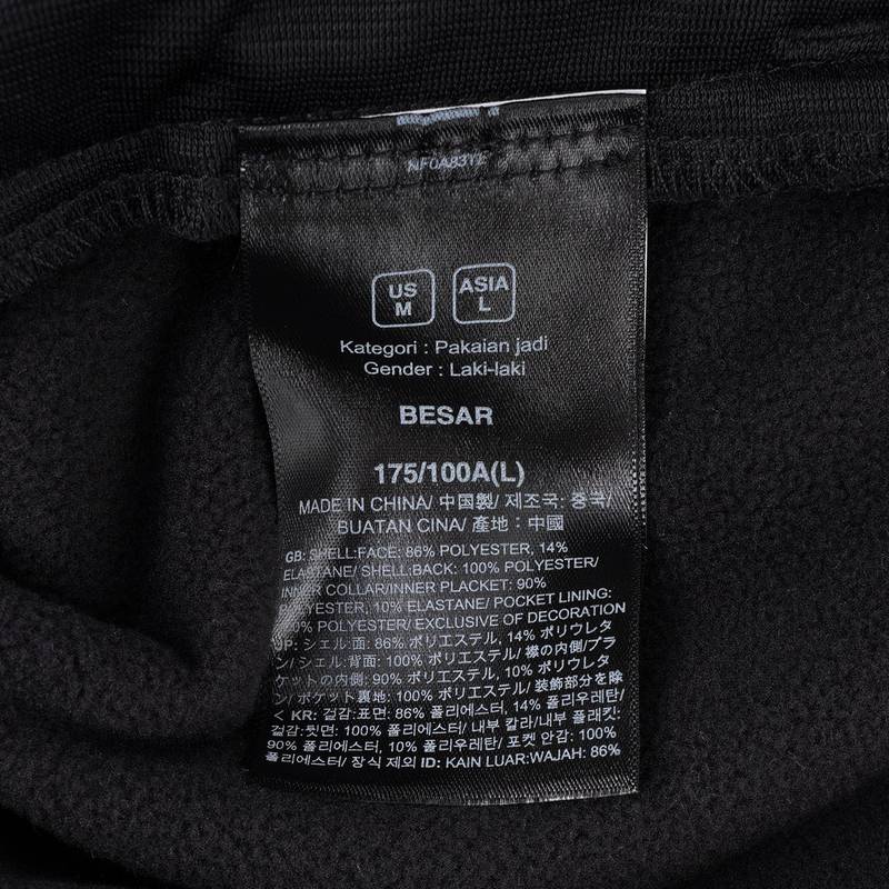 户外运动男立领防泼水软壳衣外套