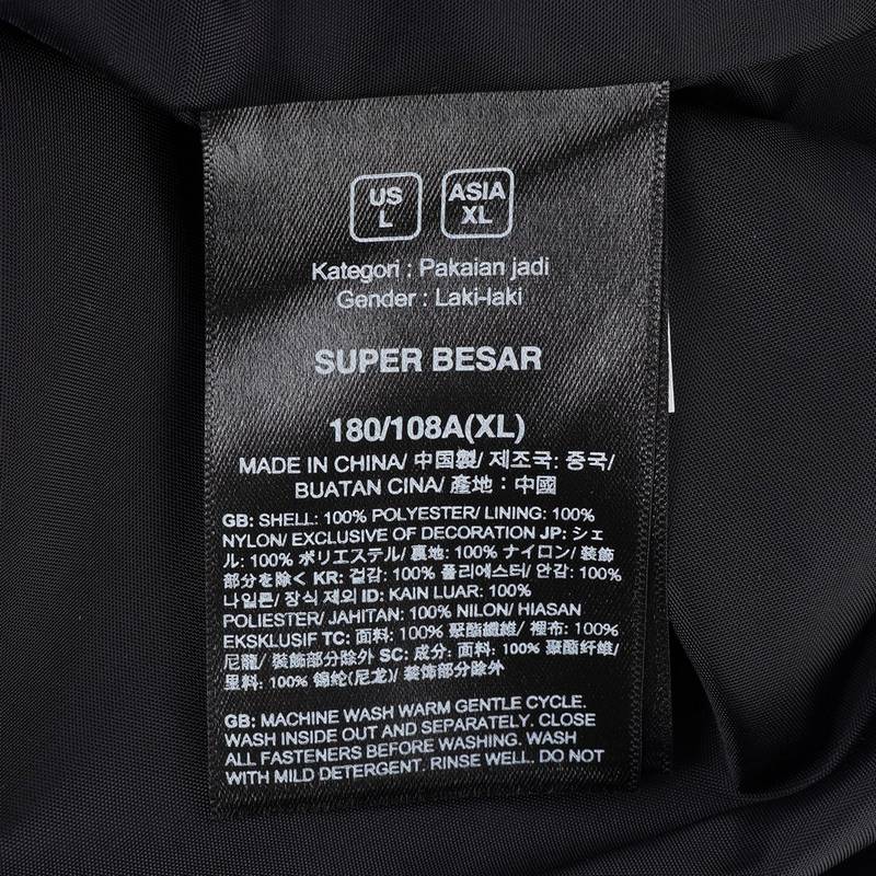 冲锋衣户外男士透汽连帽外套