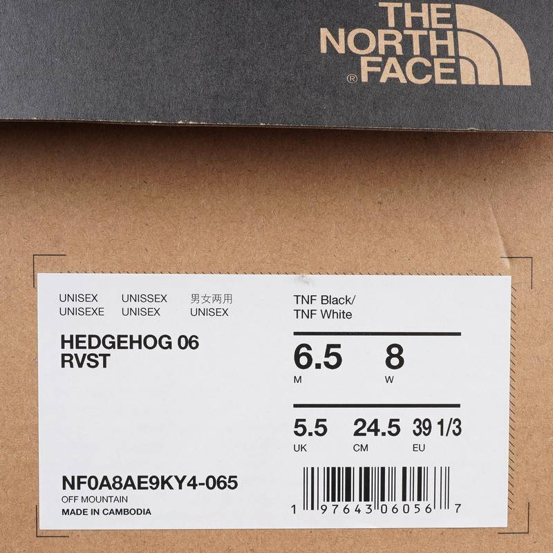 中性户外运动鞋抓地轻便耐磨登山鞋