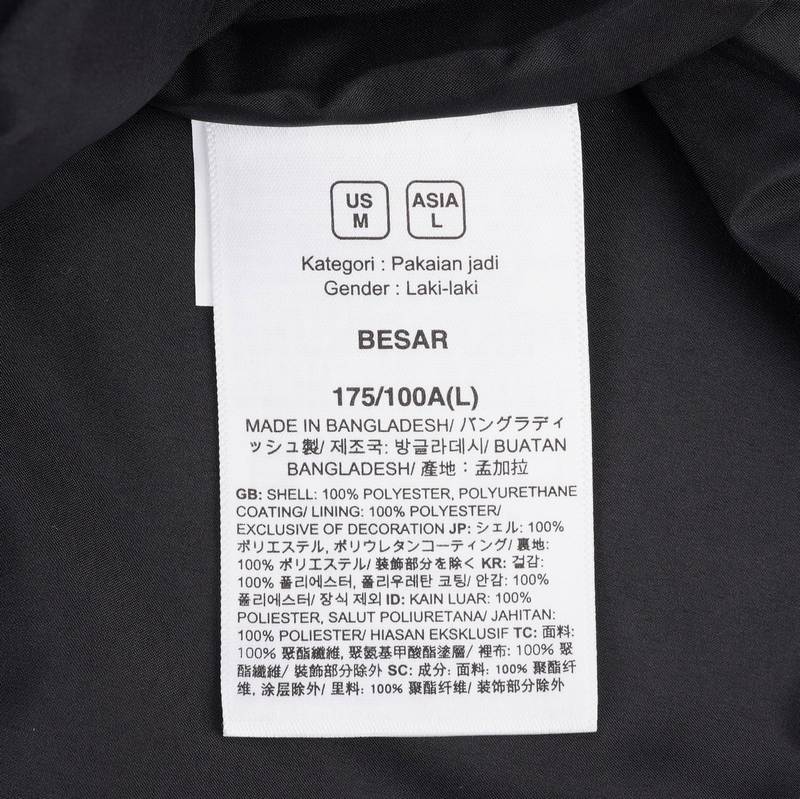 男款户外运动防风防水单层硬壳夹克外套