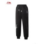 大童篮球系列束脚长裤高弹宽松卫裤